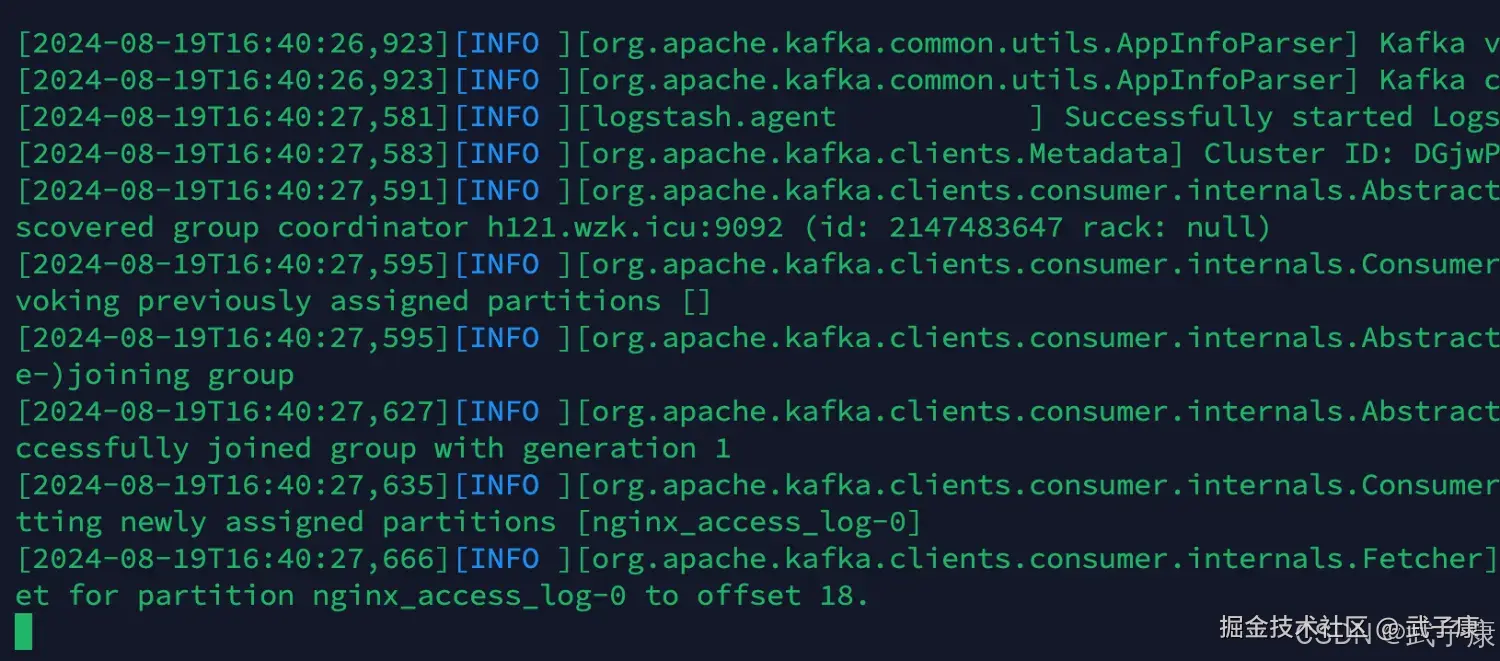 FileBeat Kafka日志