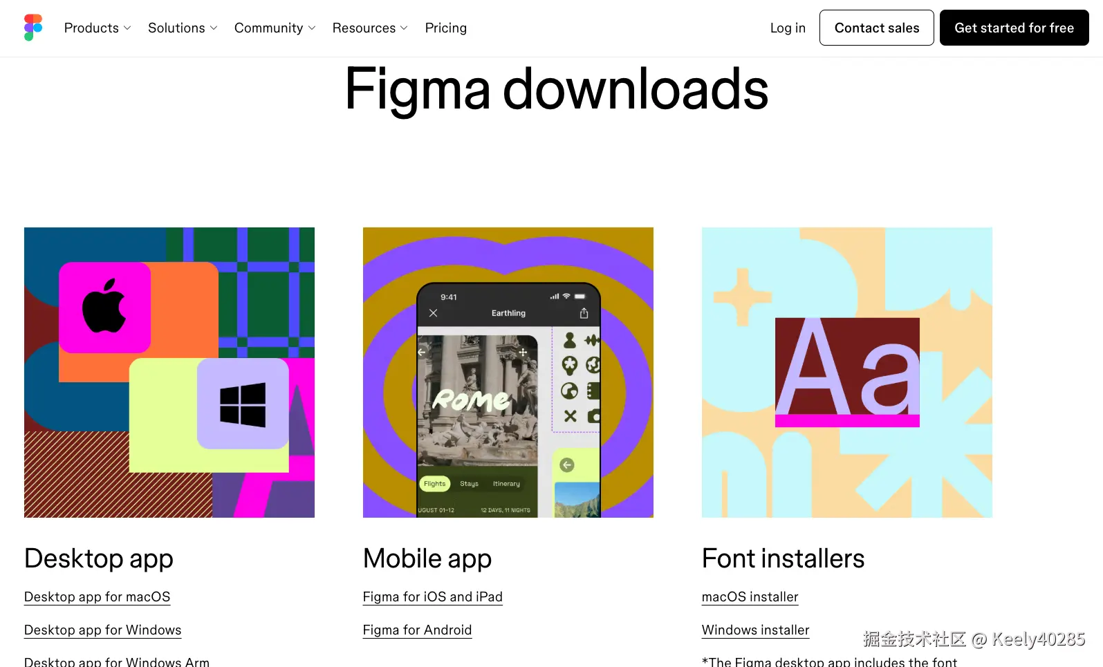 figma下载.png