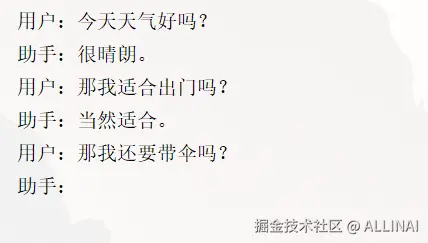 2025-08-05 15 47 57.png