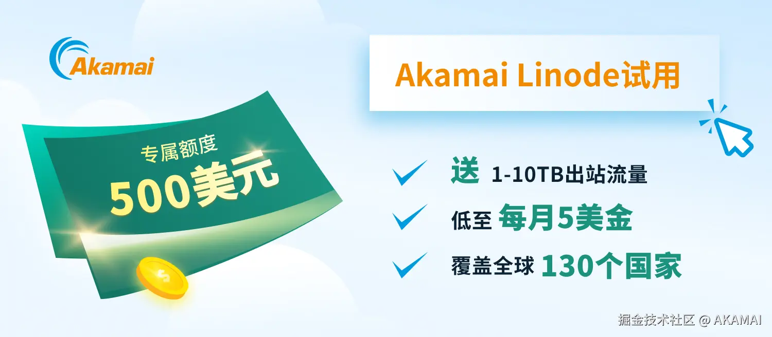 广告图.png