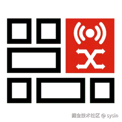 fortios icon lan edge