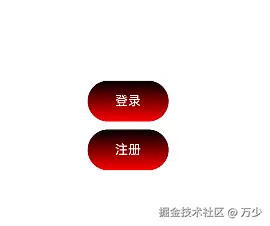 image-20241030204135638