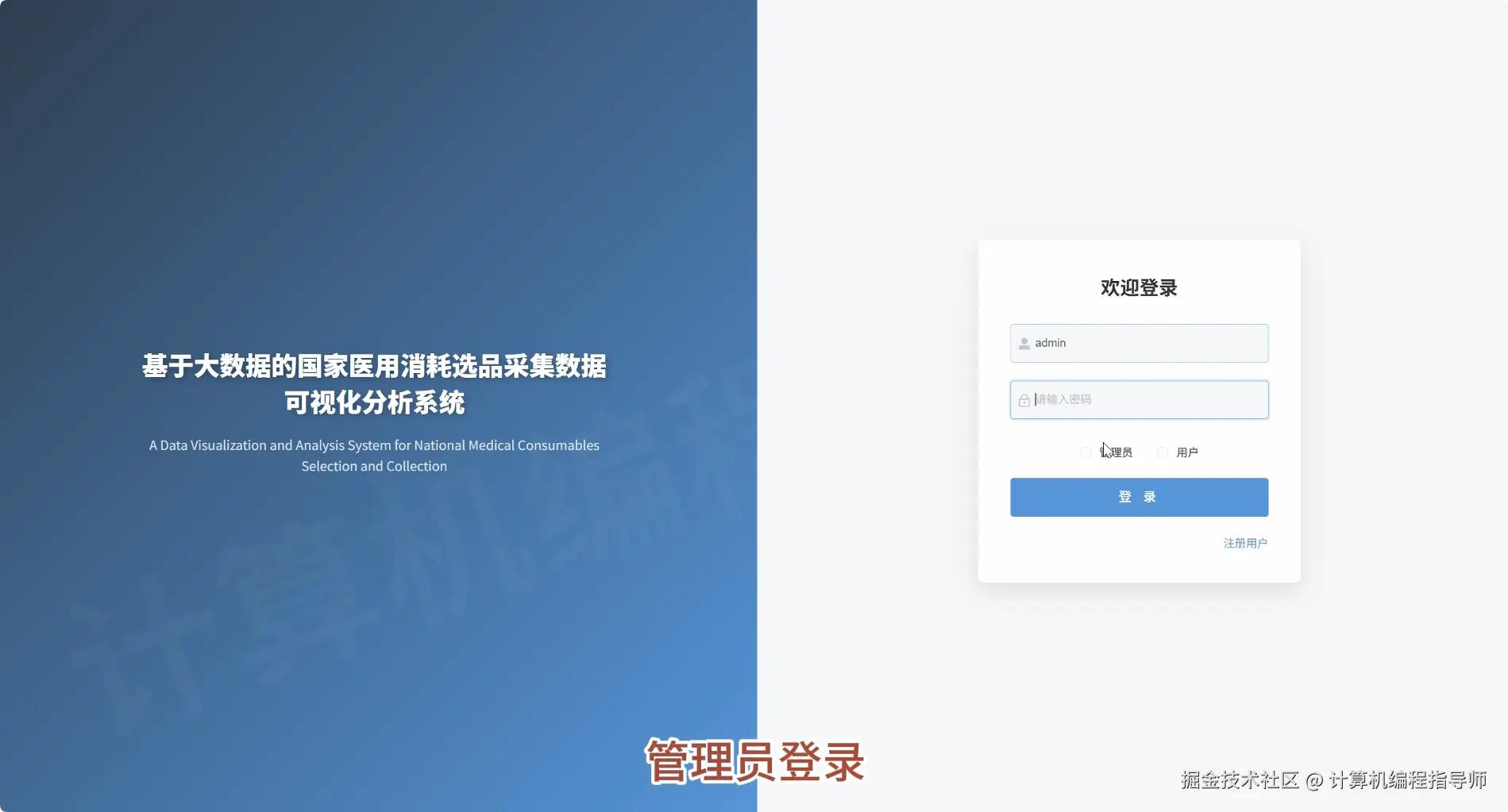 QQ20251001-232645.png