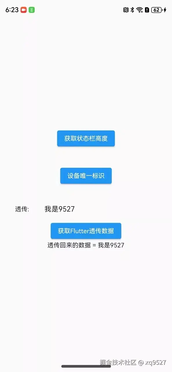 dd898e36be918a735478245024bd918