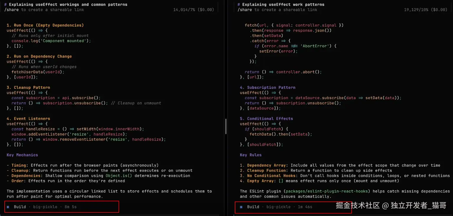 mgrep