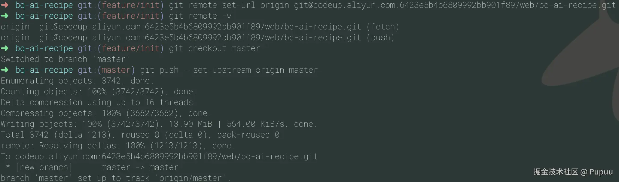 截屏2025-02-11 14.32.44.png