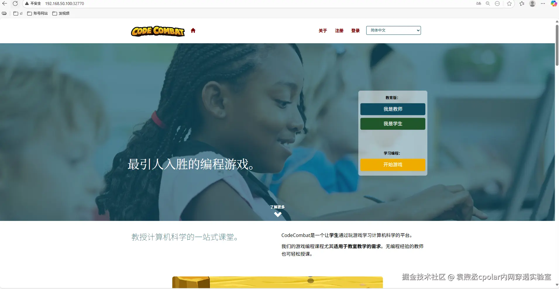 a5872c3ad9b83e1333b2333196332c1c