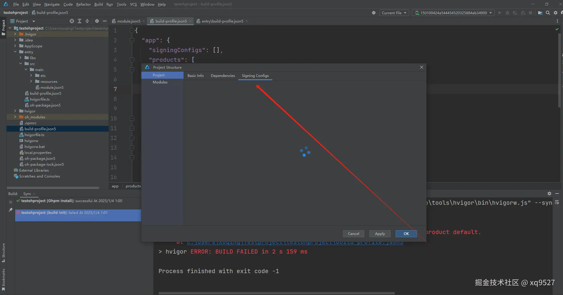 image-20250104010140510