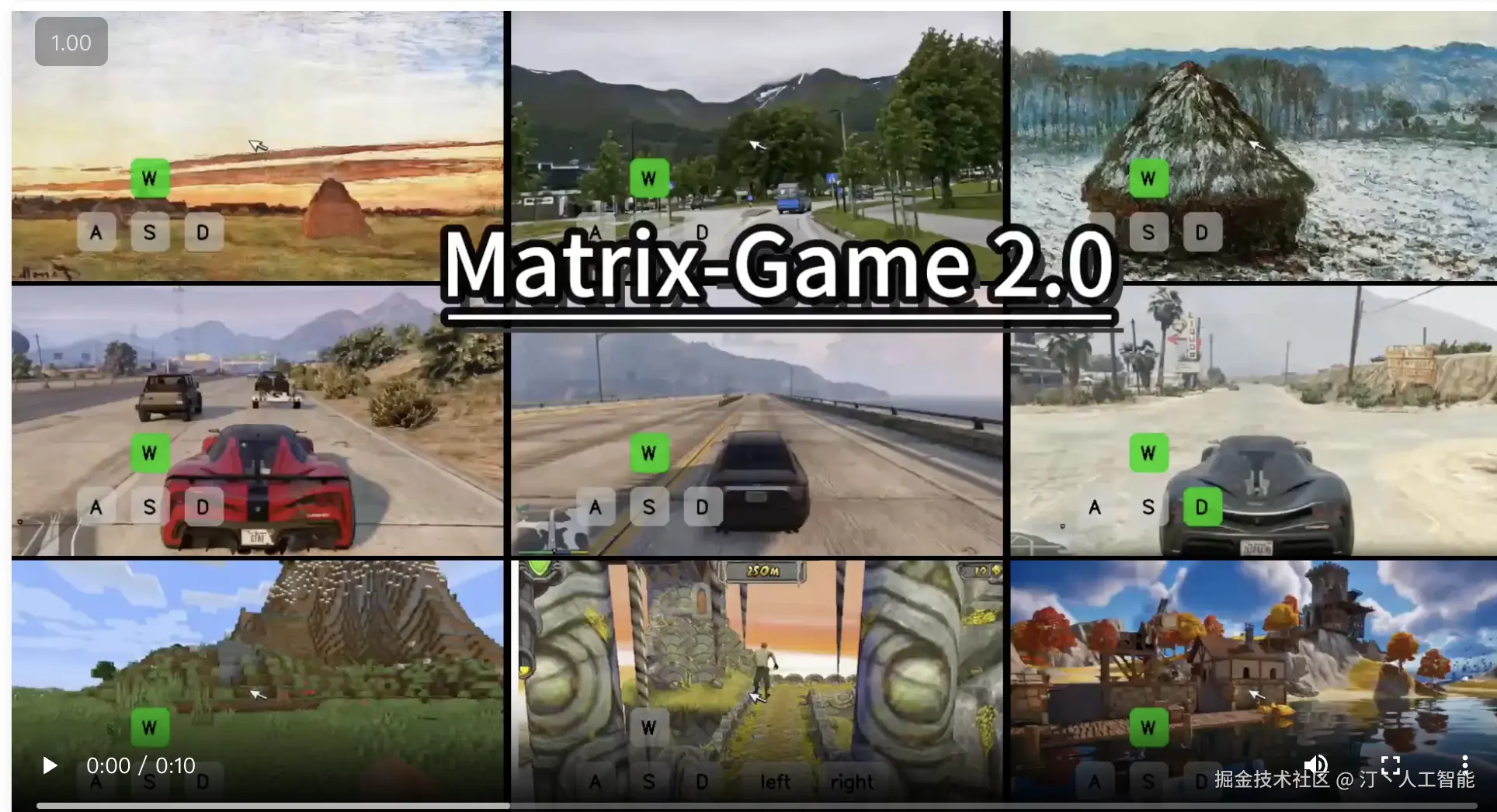 matrix-game.png