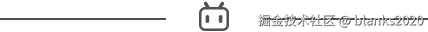 cut-off