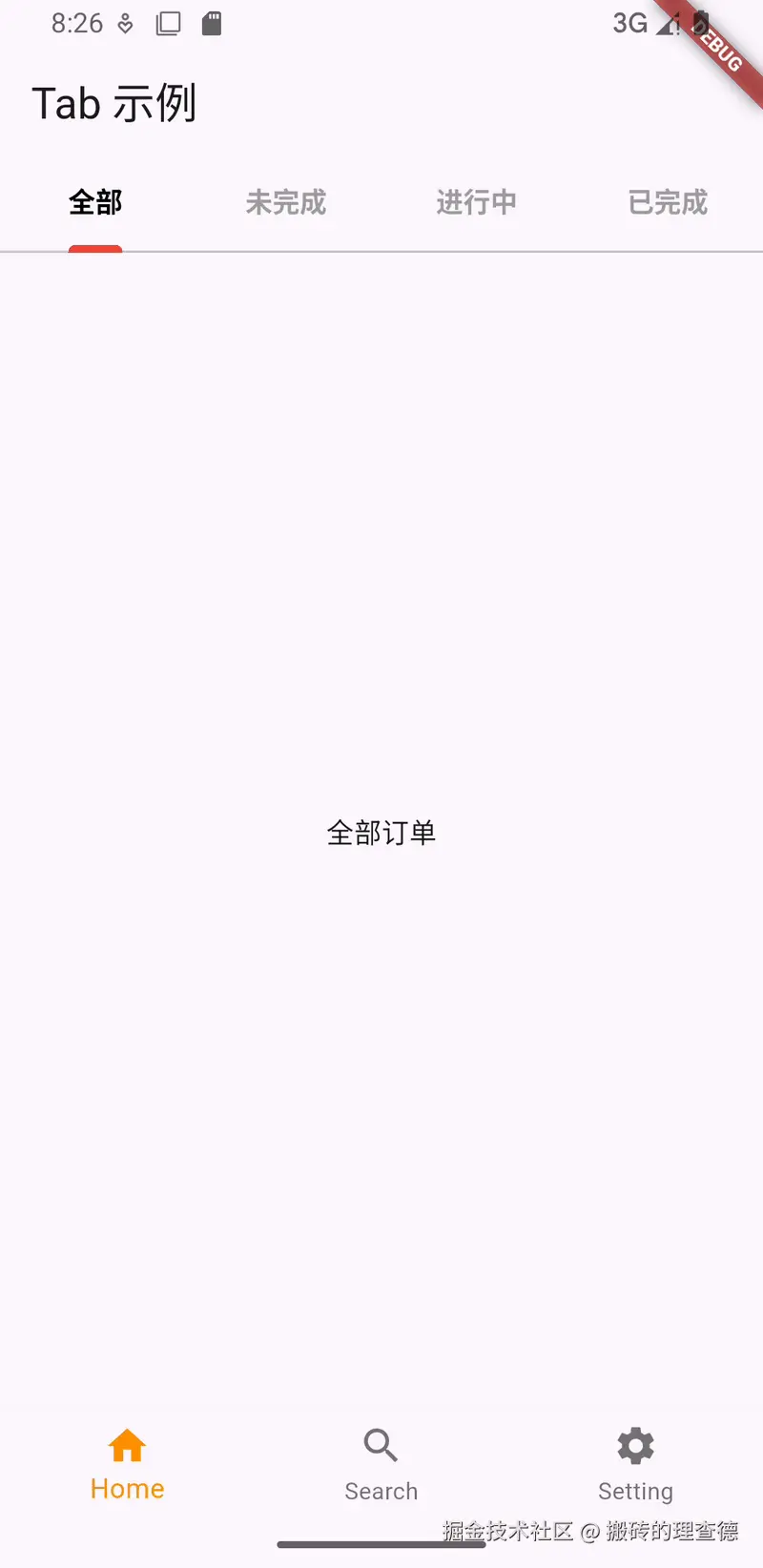 tab_indicator-ezgif.com-video-to-gif-converter.gif