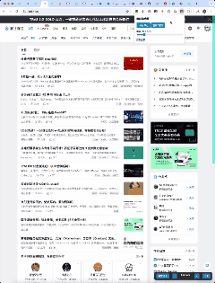 1755317097264.gif