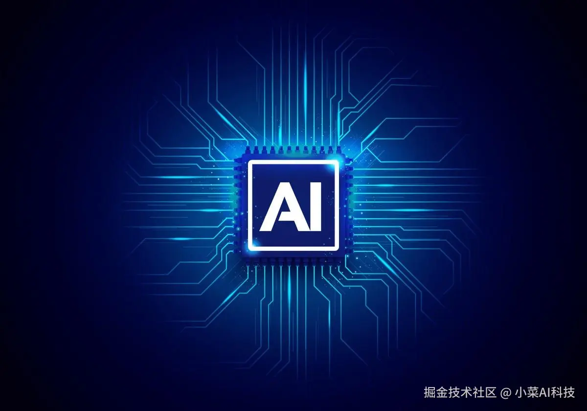 训练专有大模型的核心路径