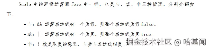 屏幕截图 2025-09-11 091905.png