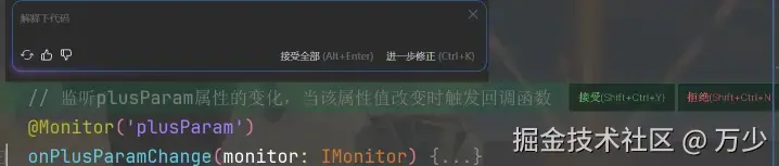 image-20250624115510171