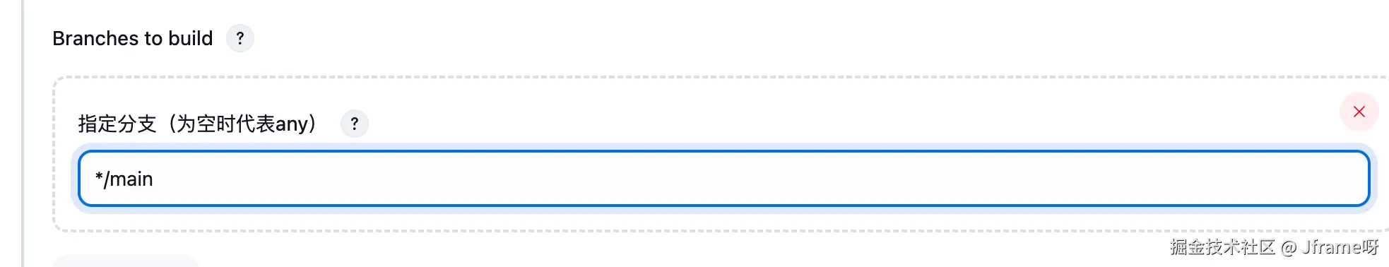 image-20250225124741549