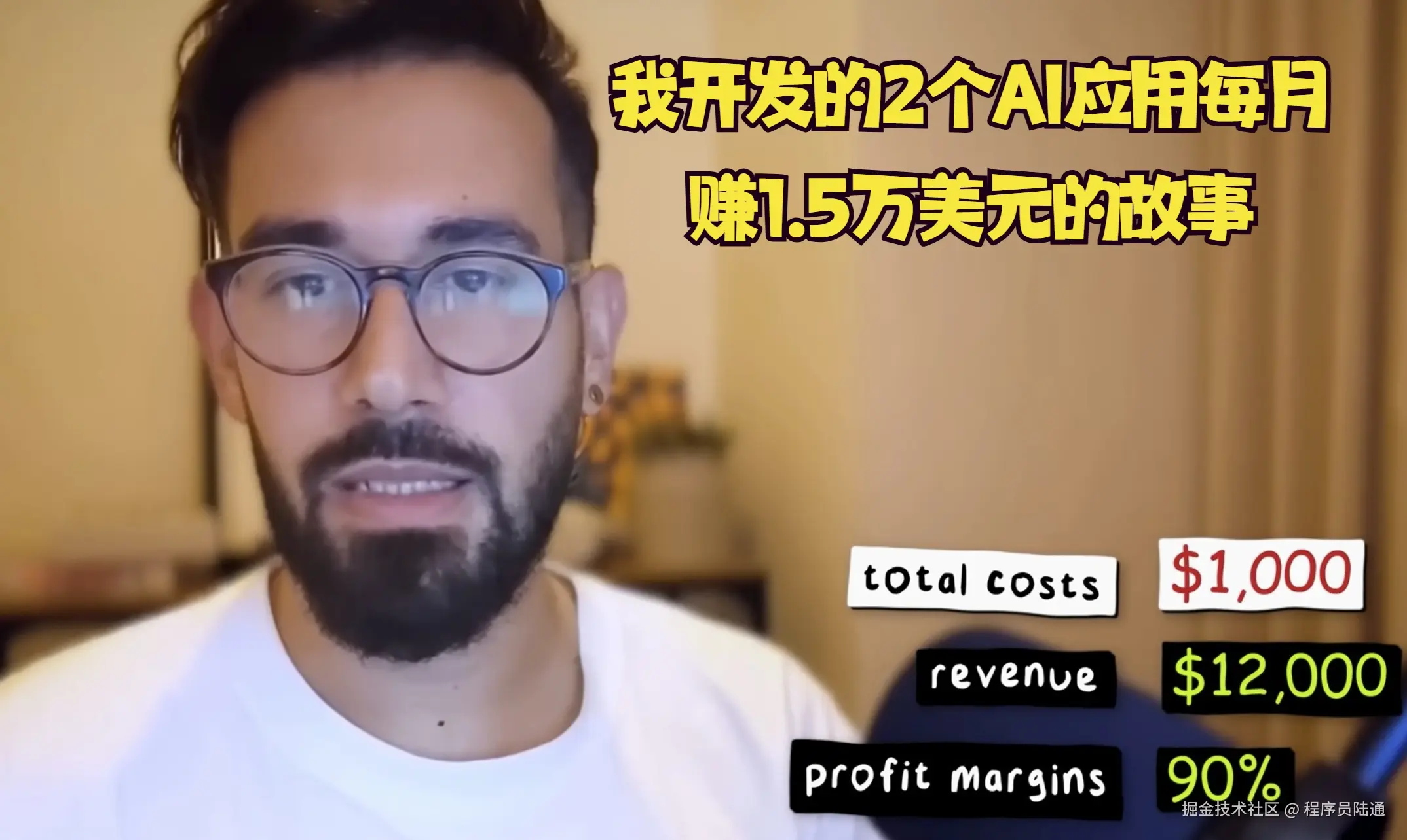 微信截图_20241228221152.png