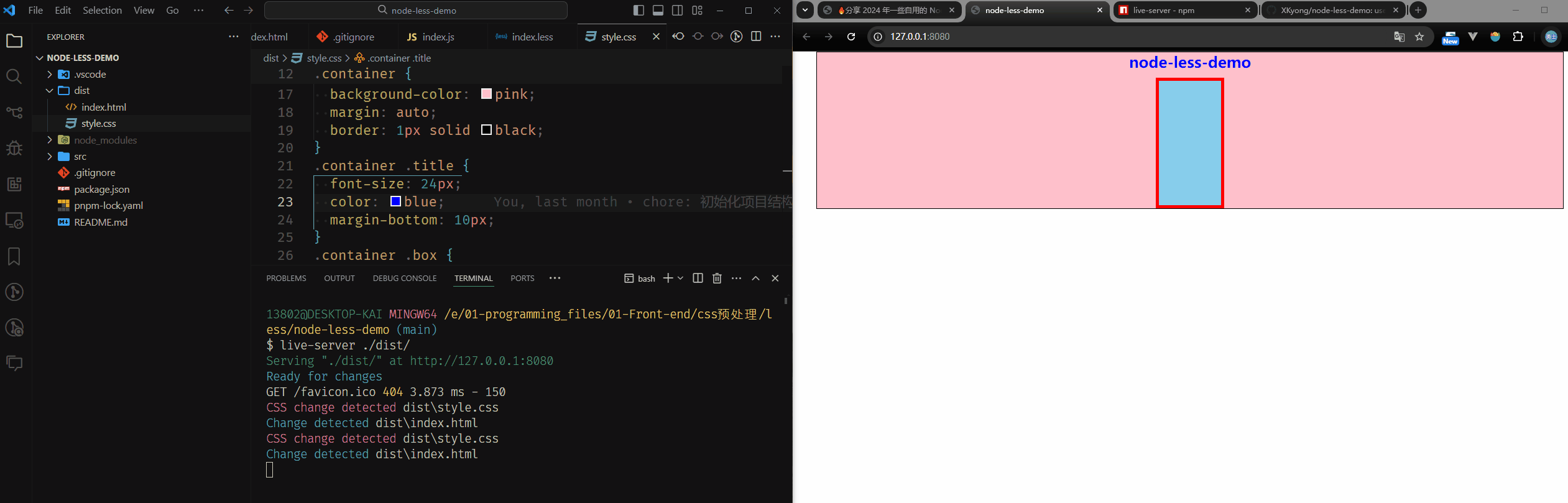 截图_20240803092927.gif