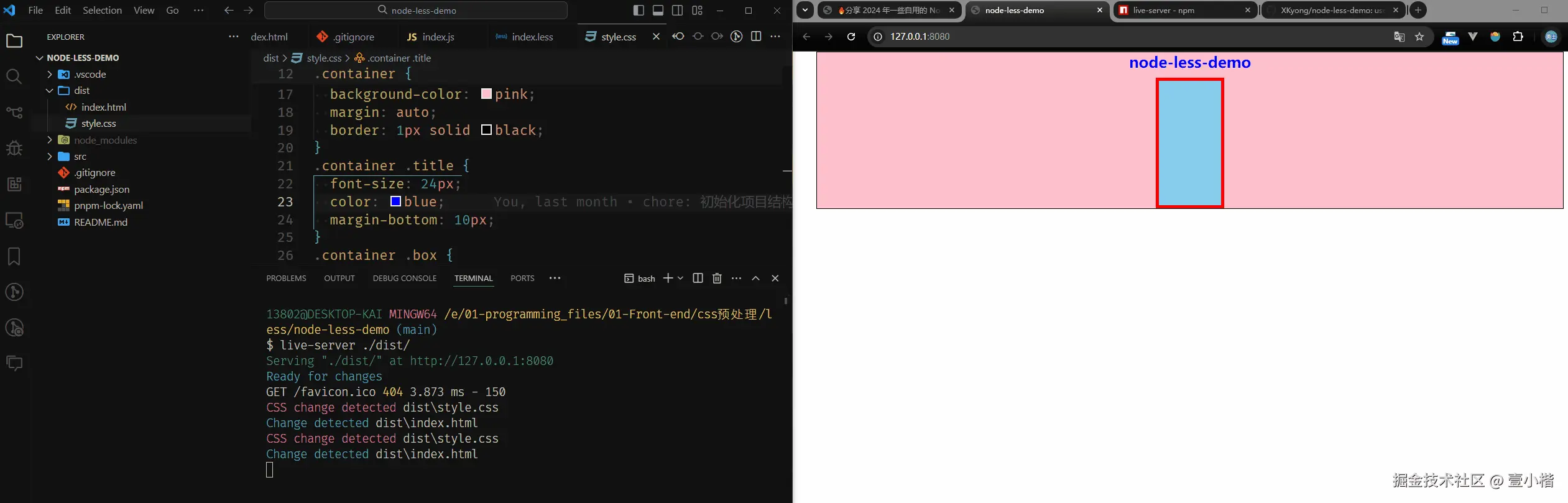 截图_20240803092927.gif