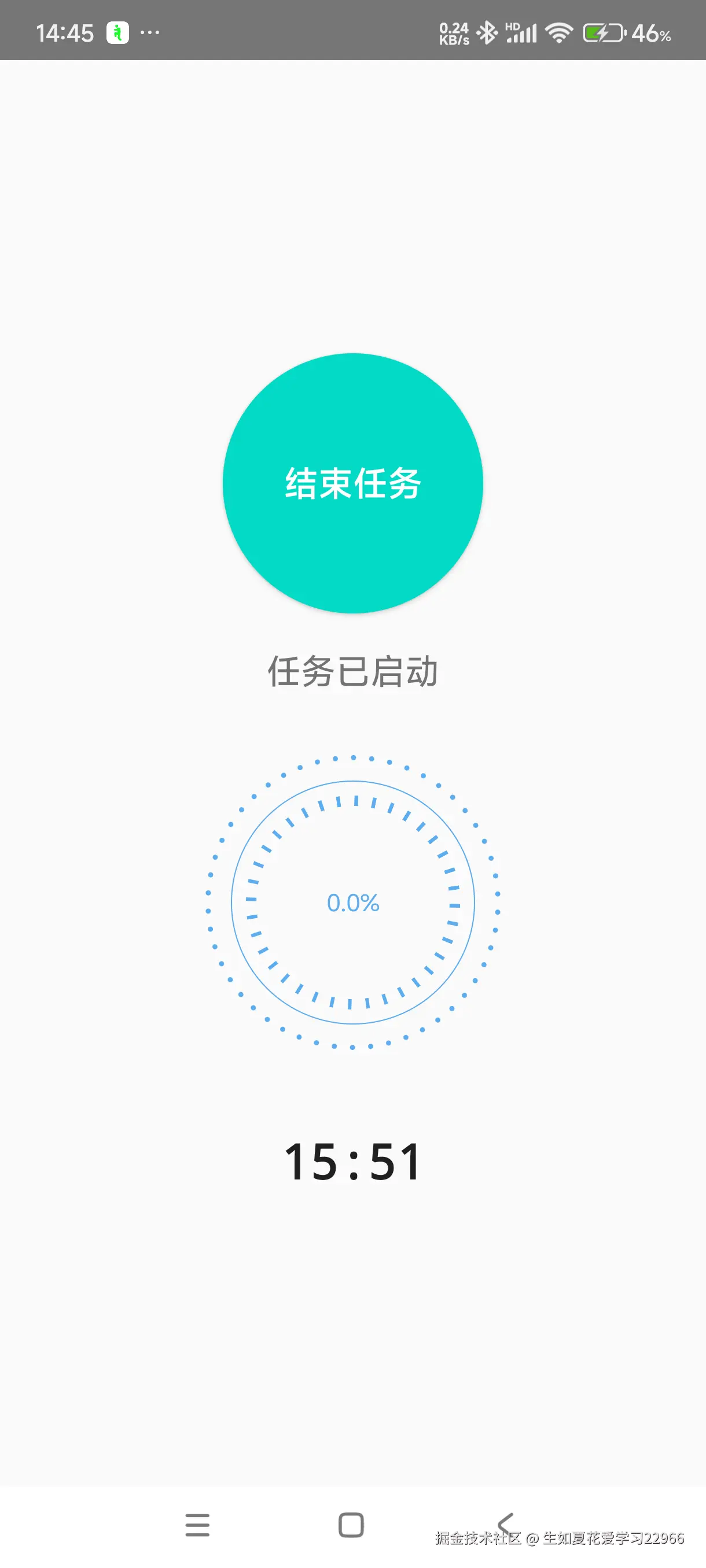 Screenshot_20241025_144544.png