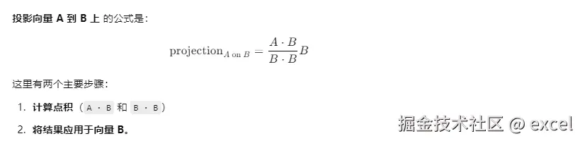 1729475475861.png