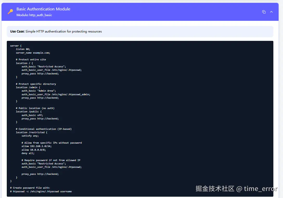 Snipaste_2026-03-28_17-40-52