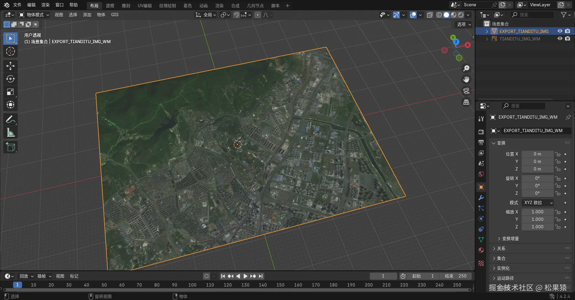 image-20241205115735076