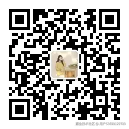 qrcode_for_gh_1d7f4c56088e_258.jpg
