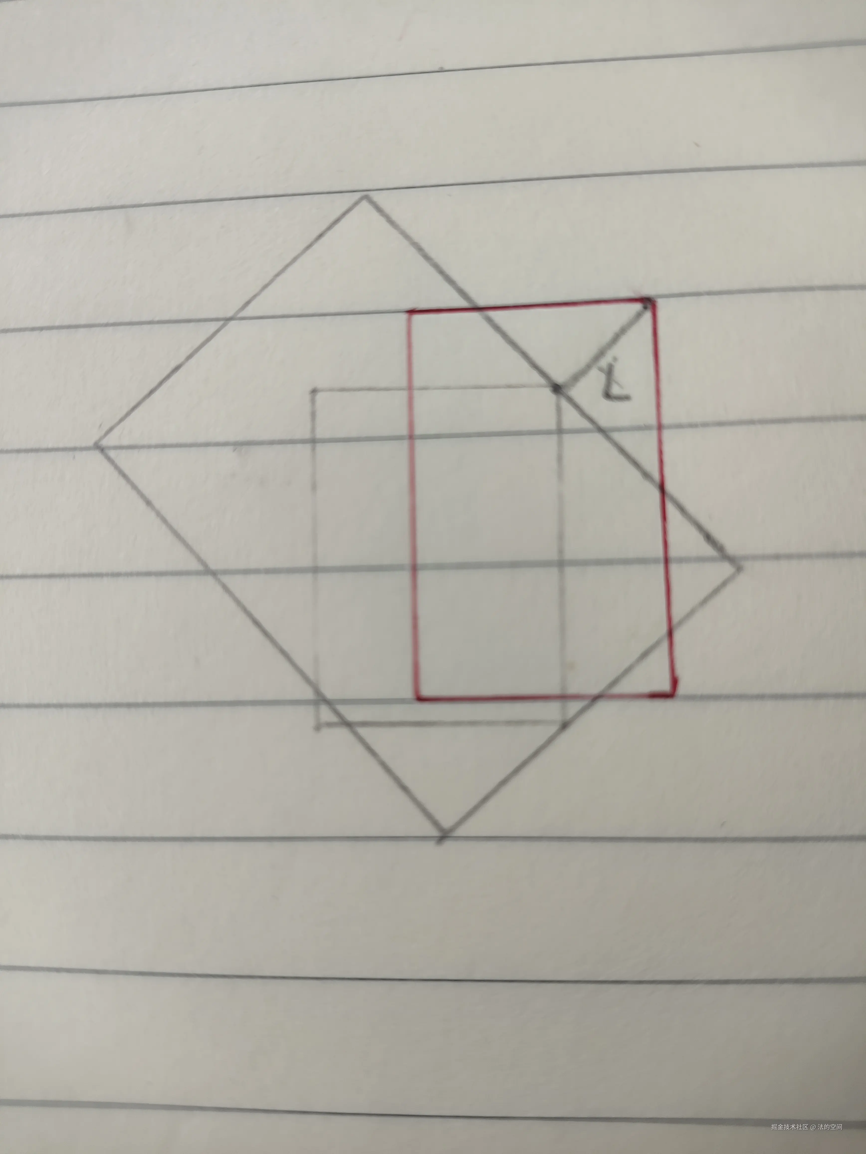 1729314745730.jpg