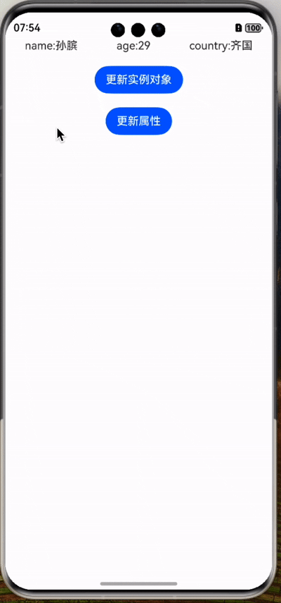 录屏2025-03-15 23.15.44.gif