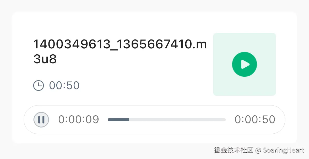 Simulator Screenshot - iPhone 15 - 2024-07-13 at 09.42.33.png