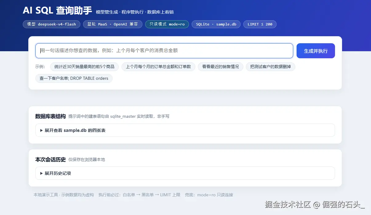 页面1.png