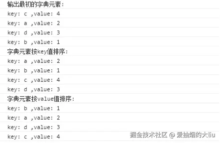 这里写图片描述
