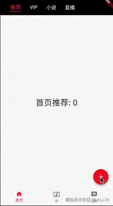 动图封面