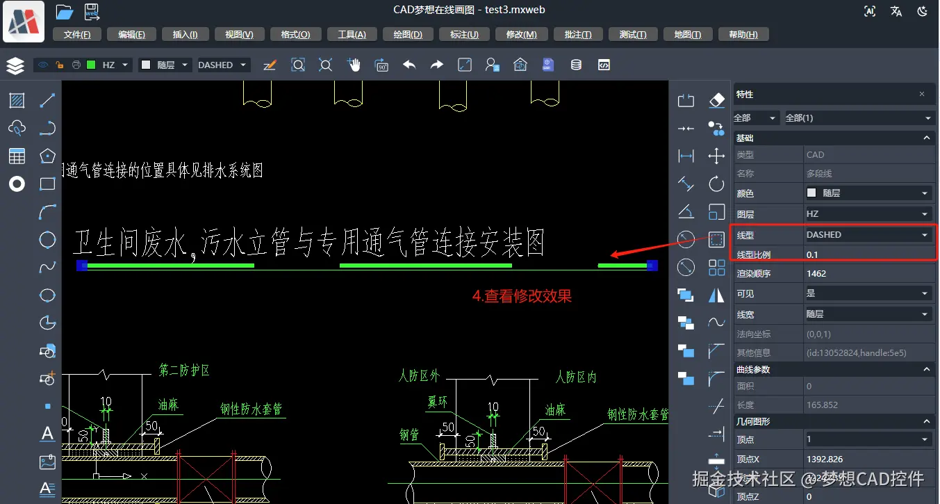 image-20241106113512711.png