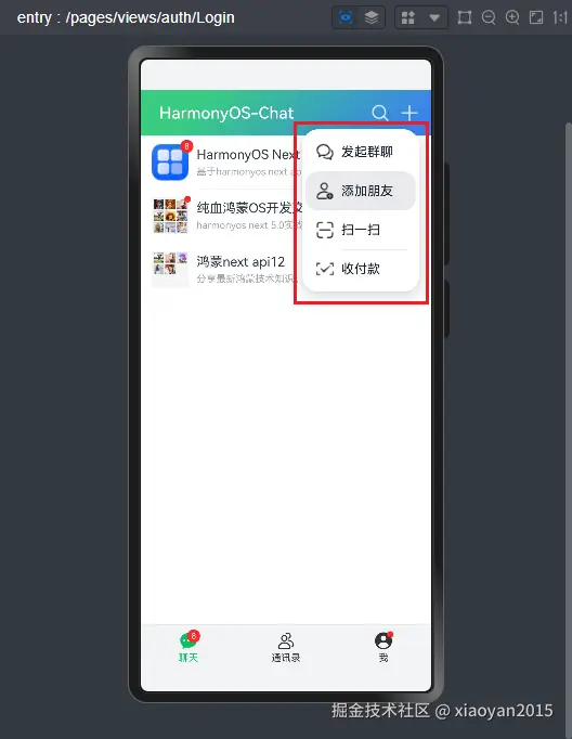 40bf4bafa8a5de2cbd5880f81356e67e_1289798-20241119115302037-837203237.png