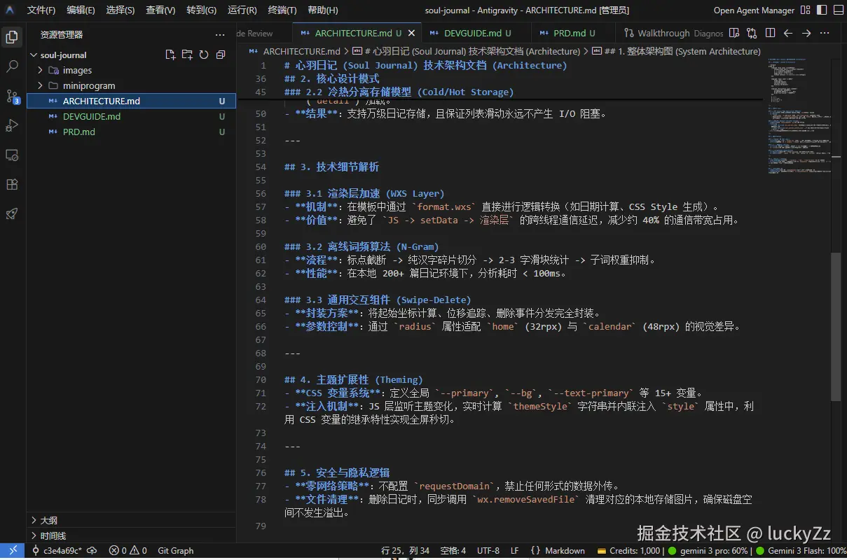 cd61255209f14c6a375148544ad3e023.png