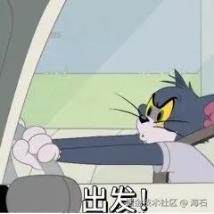 chufa.jpg