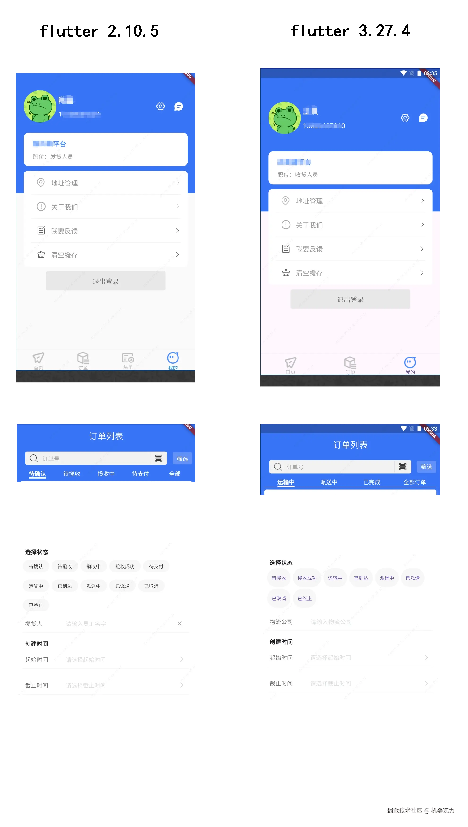 未标题-1.png