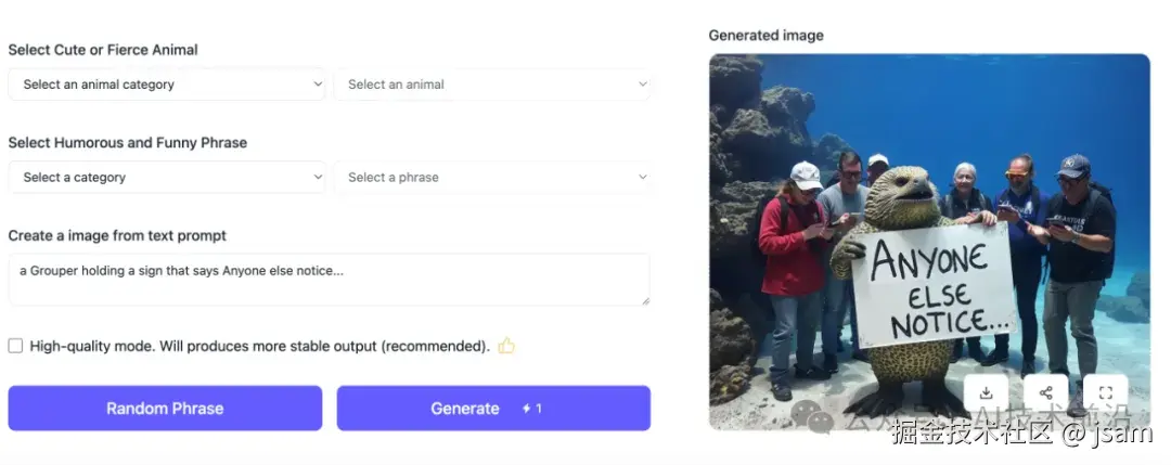 Image