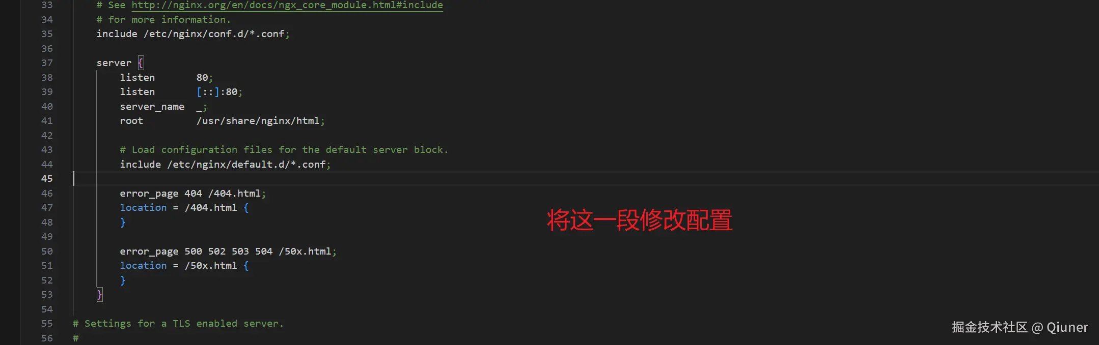 image-20240902132136402