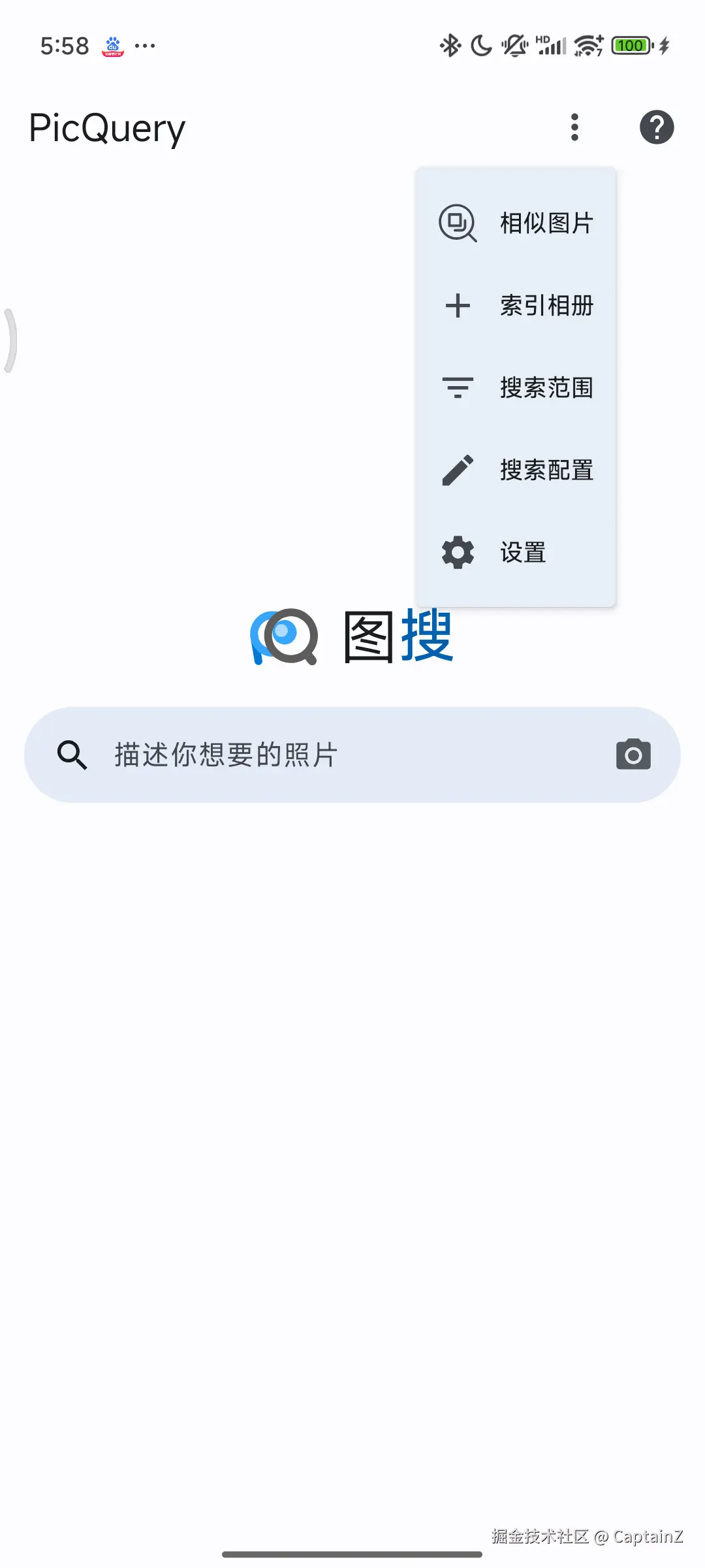 1739095133731.jpg