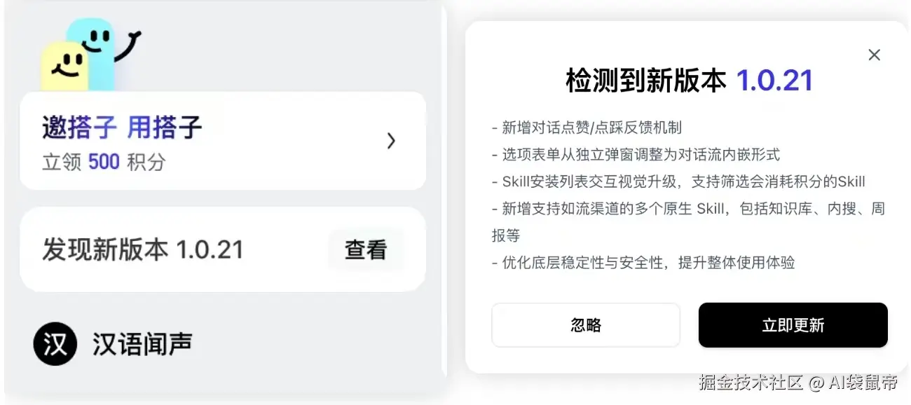 c9d786f3dac4ec9eee316de0f87261a7.jpg
