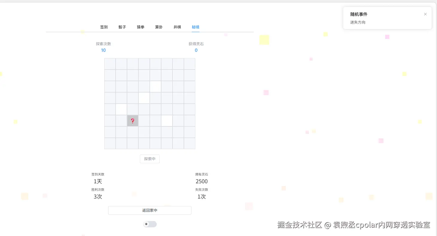 d51d869760963746c3ddb03e5eef0214