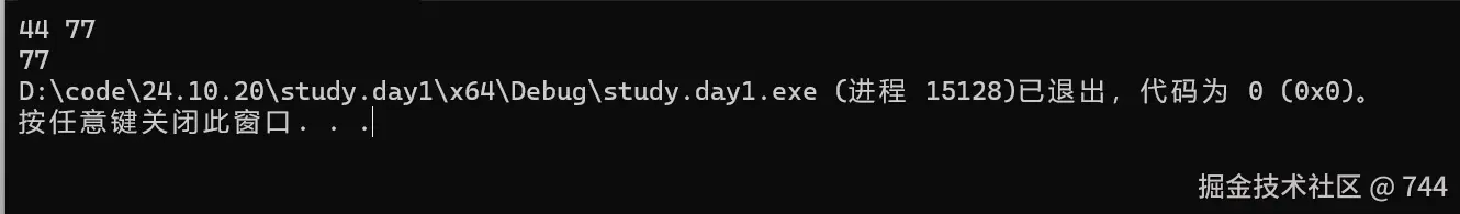 屏幕截图 2024-10-30 103844.png