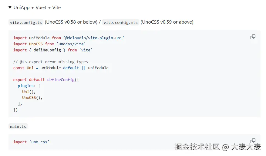 image-20241223110702310.png