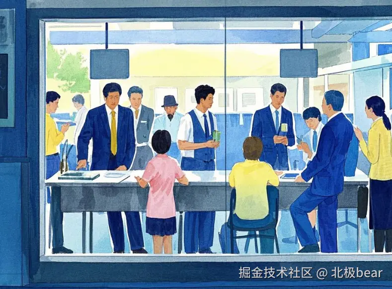 屏幕截图 2025-02-13 110341.png