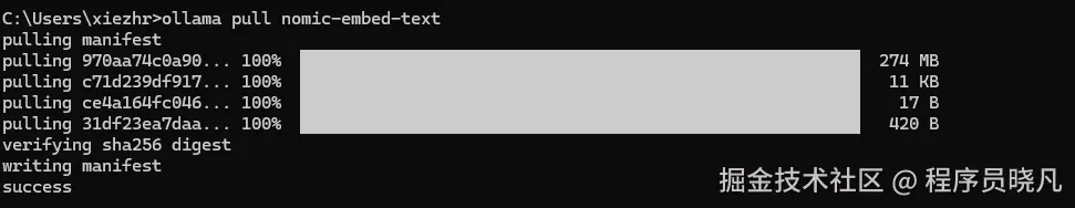 拉取nomic-embed-text