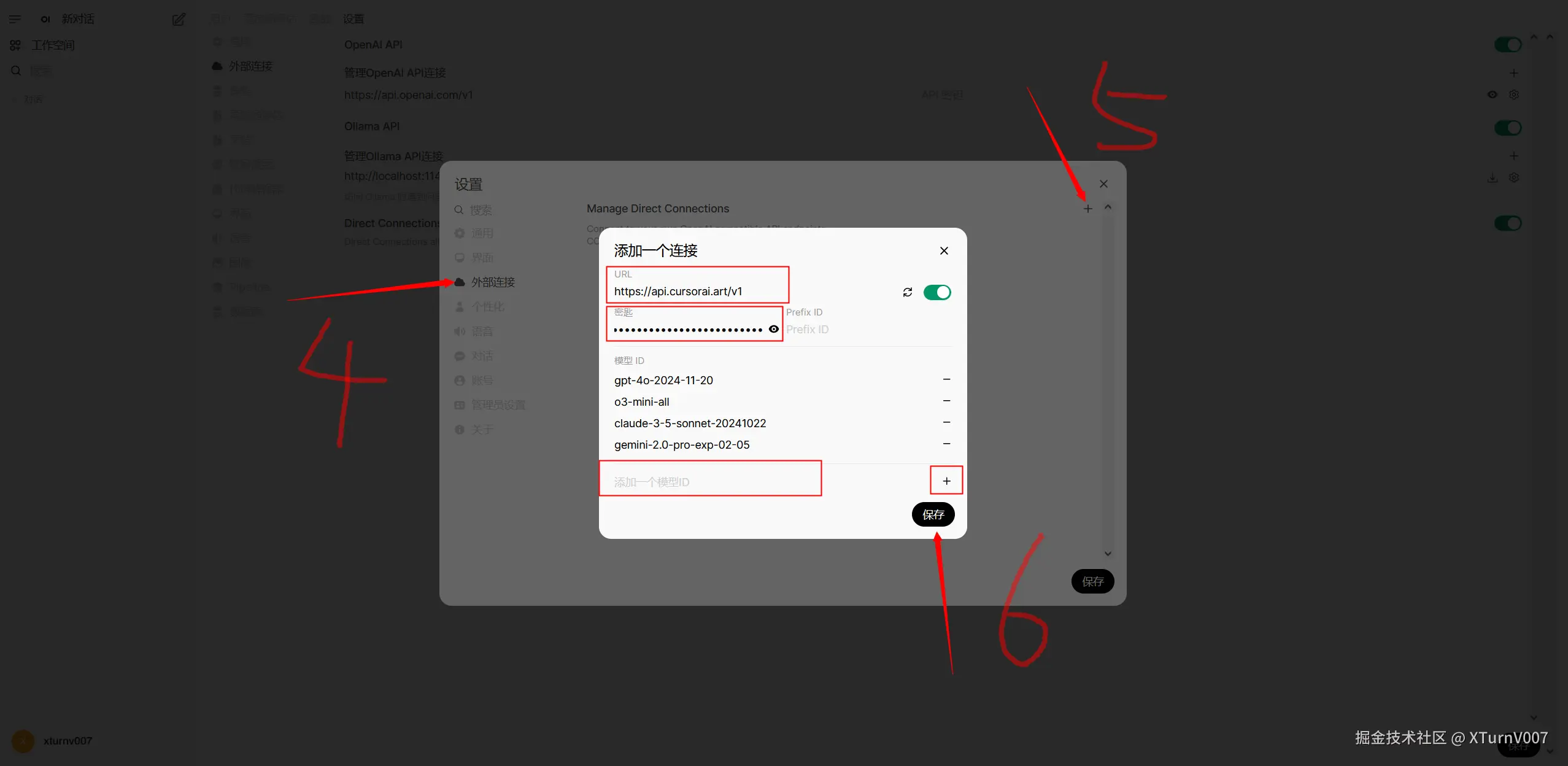 Screenshot - 2025-02-17 22.13.37.png