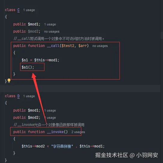 image-20240729142002670